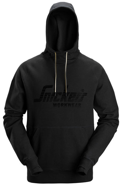 SNICKERS BUNDLE: HOODS UP